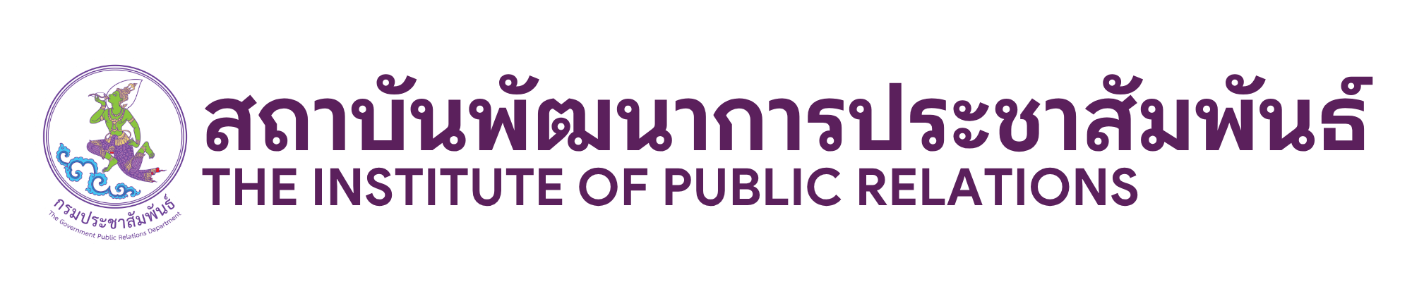 โลโก้